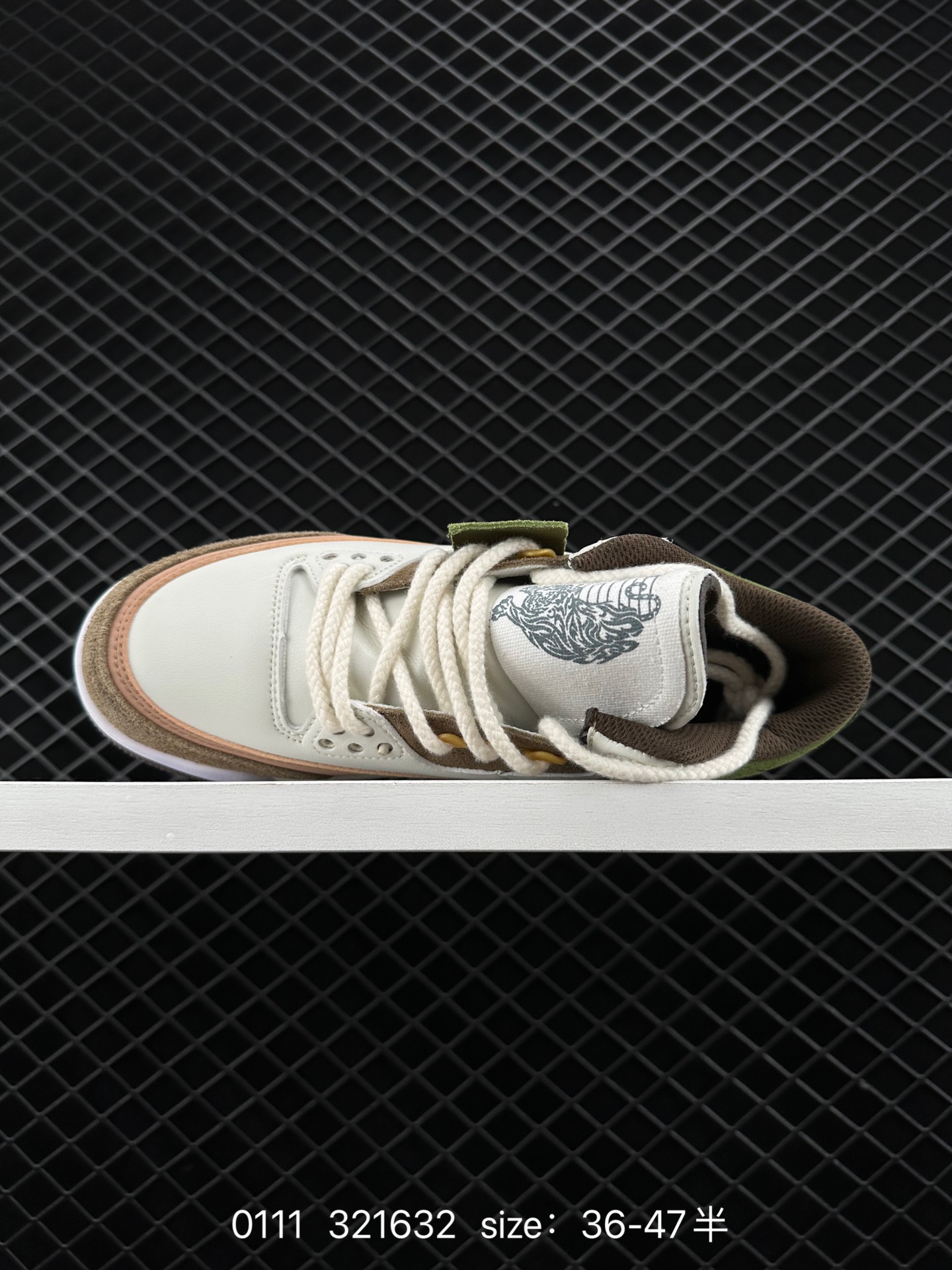 Nike Air Jordan 3 Retro